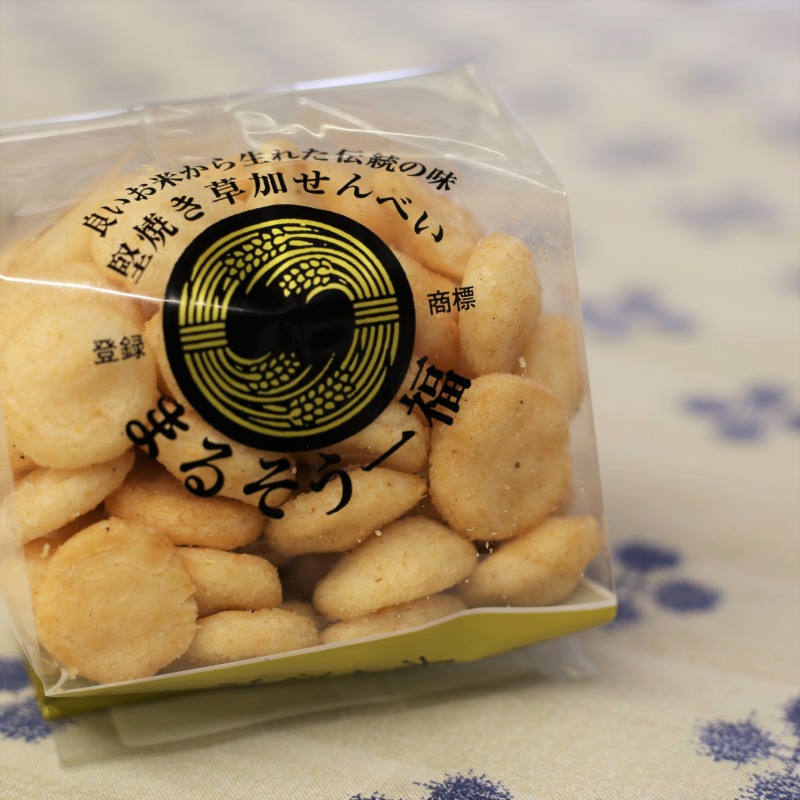 ちいまる（えび） 67g