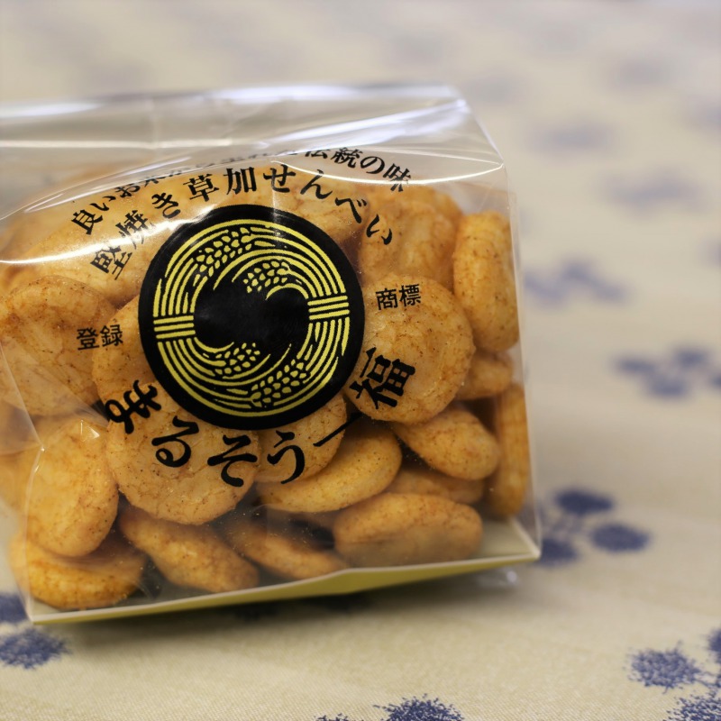 ちいまる（カレー）　67g