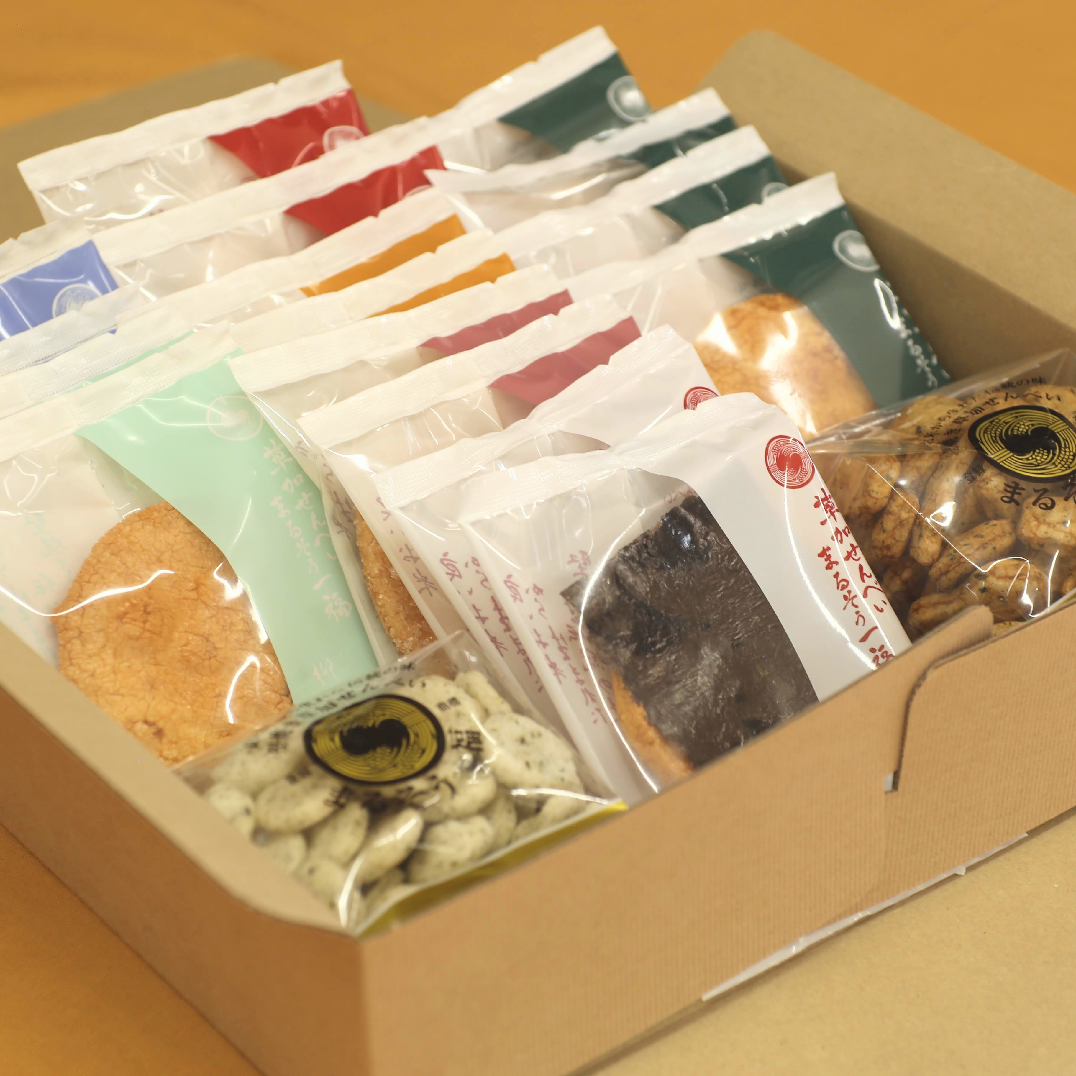 和箱セット (大)