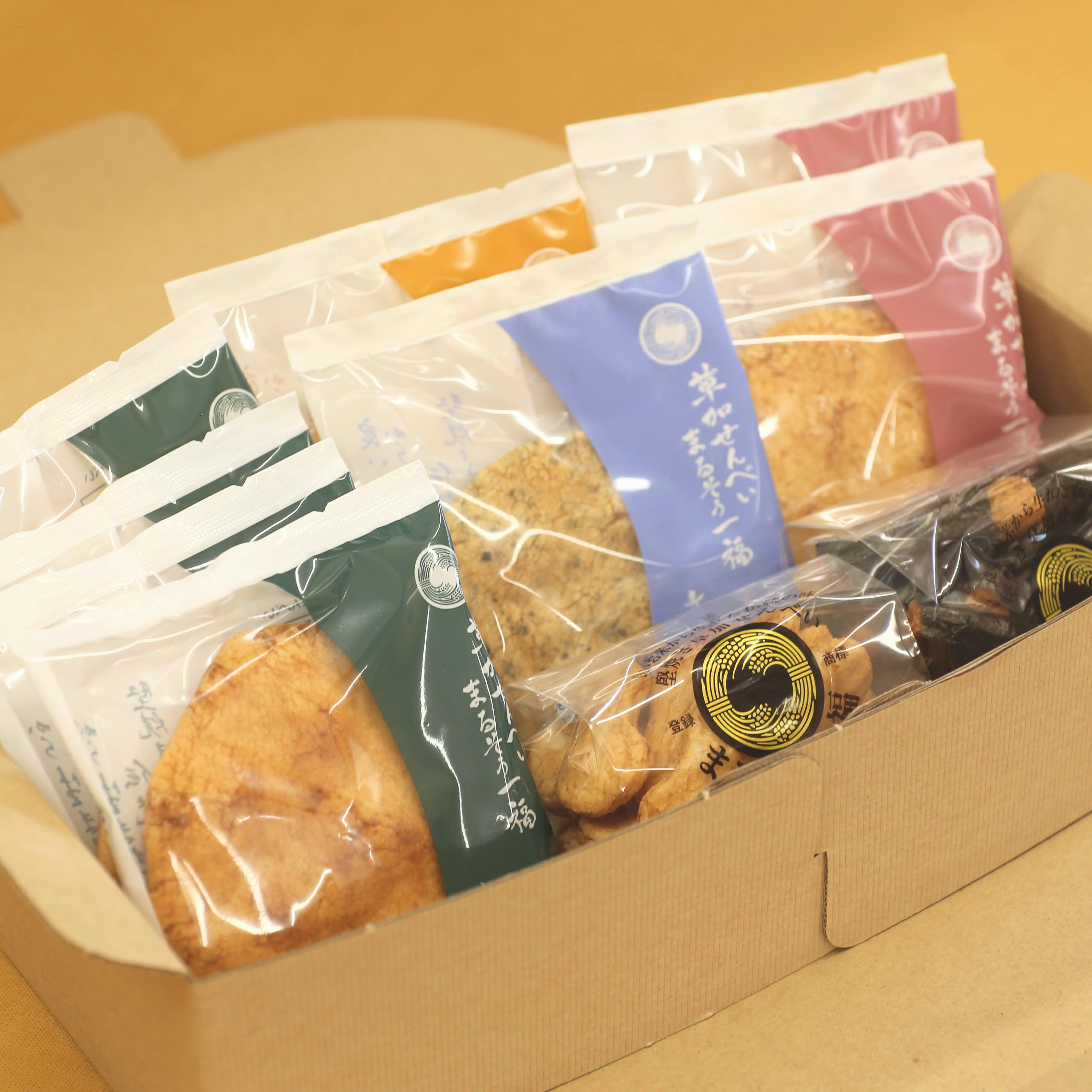 和箱セット（小）