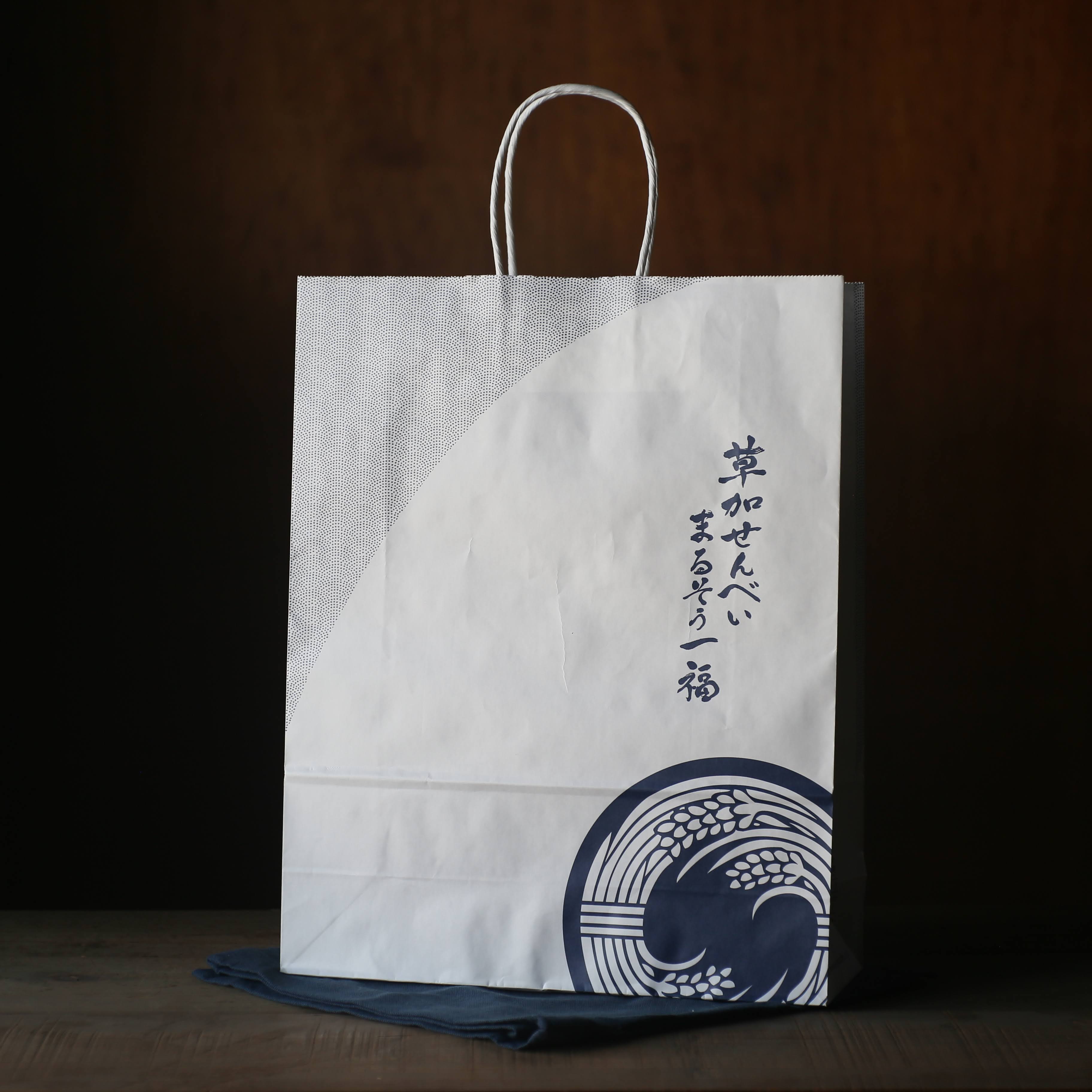手提げ M