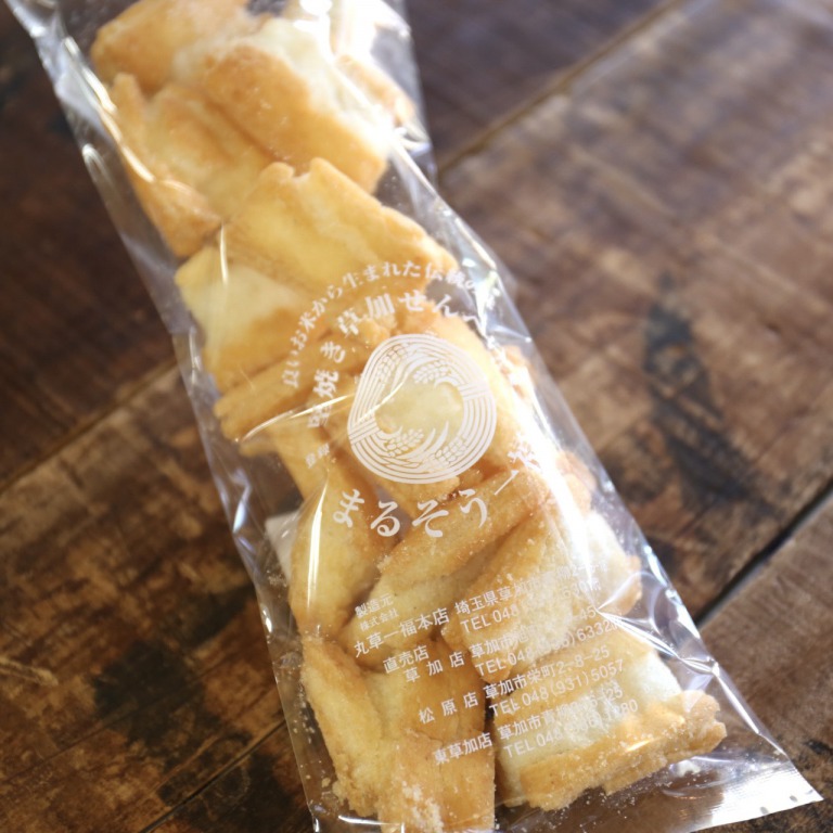 揚げもち 塩