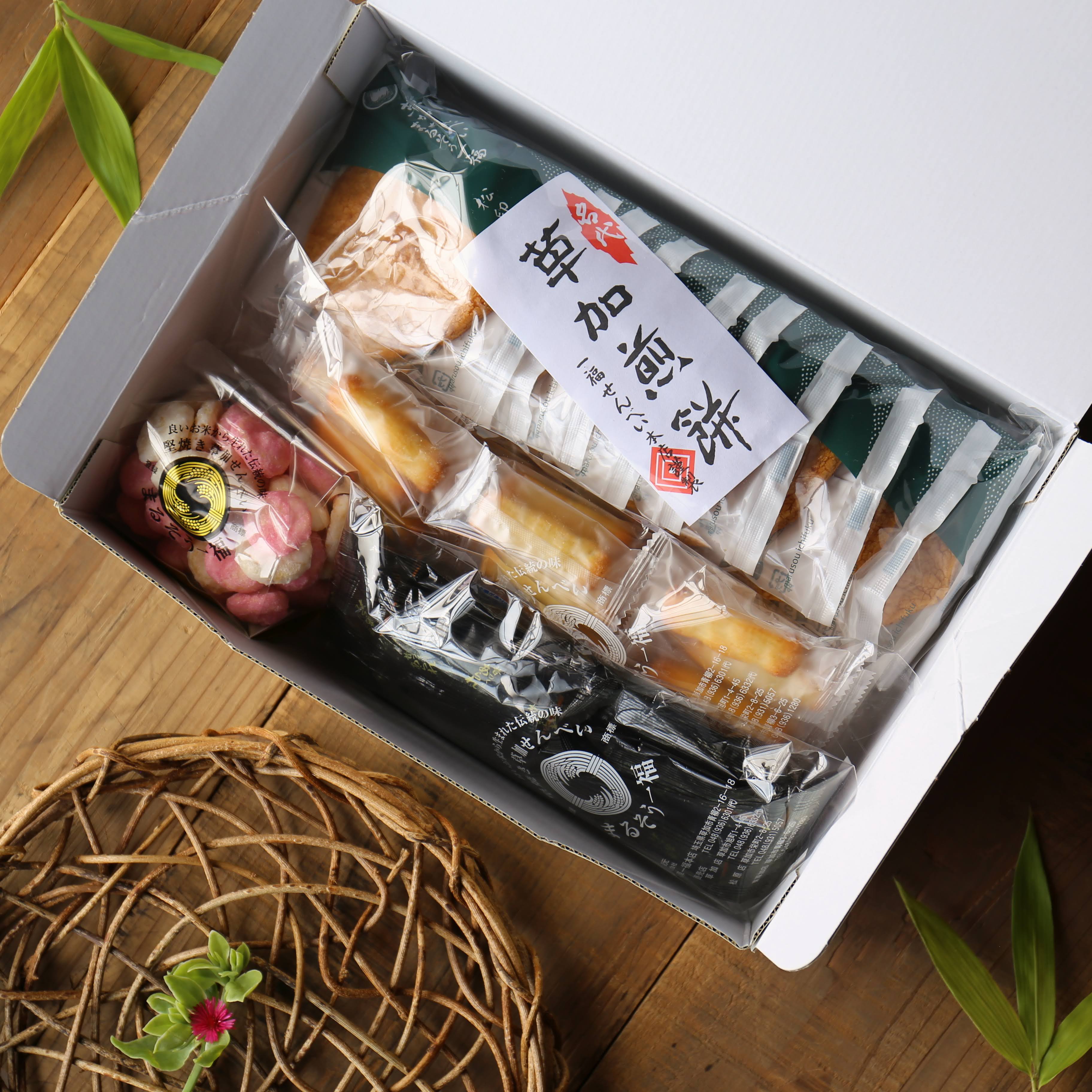 【お買い得品】季節の贈り物セット②