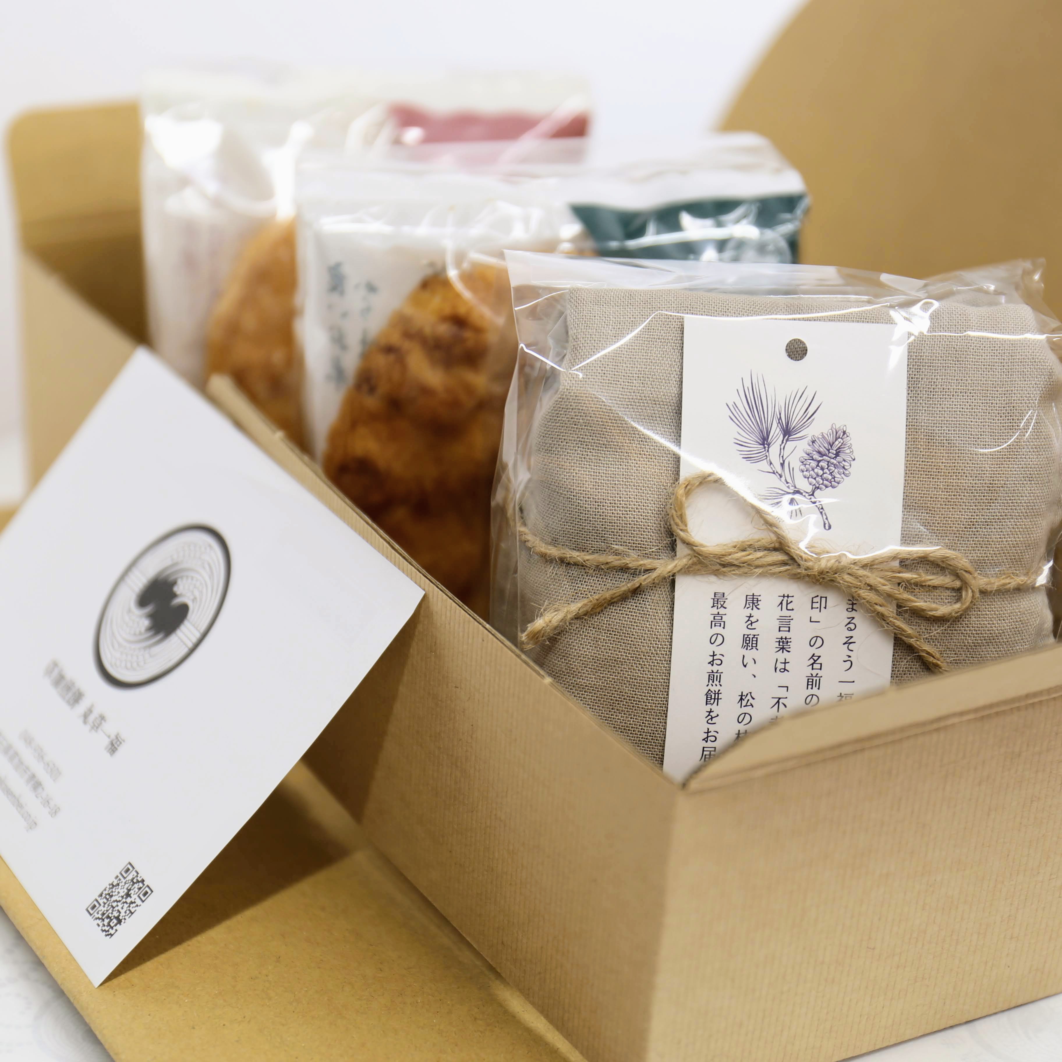 まるそう謹製　ガーゼ和箱入　A